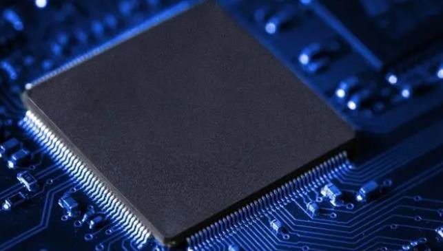 AI Chip