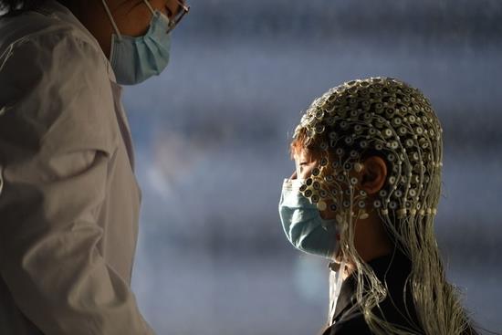 Brain Chip Component Brain Chip Component